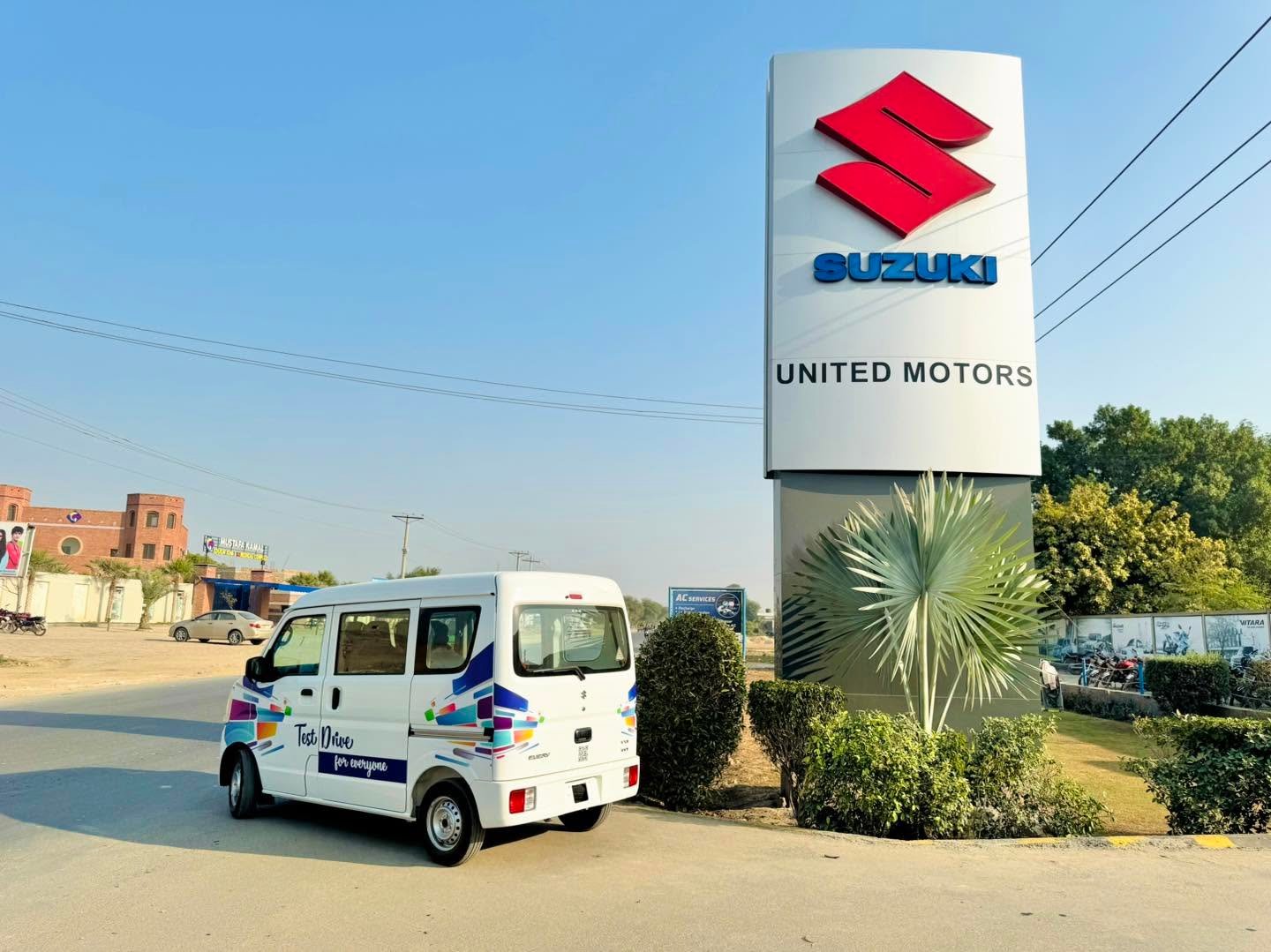 Suzuki United Motors dealership in Vehari